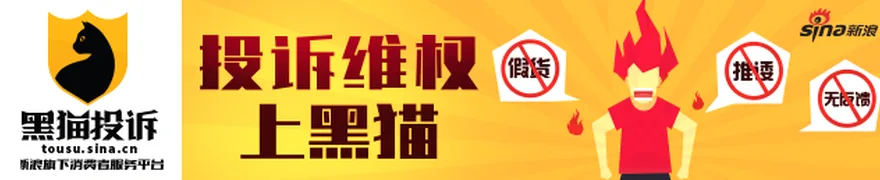 伯特利递表港交所背后：手握逾40亿元流动资金，为何举债并购